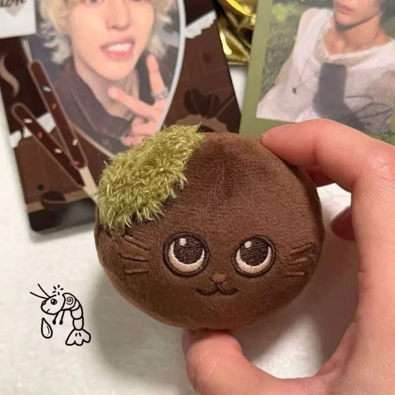 RIIZE Round Plush Toy Fluffy Cotton Doll Ornament Cartoon Character Plush Keychain Bag Hanging Decor Creative Souvenir Gift