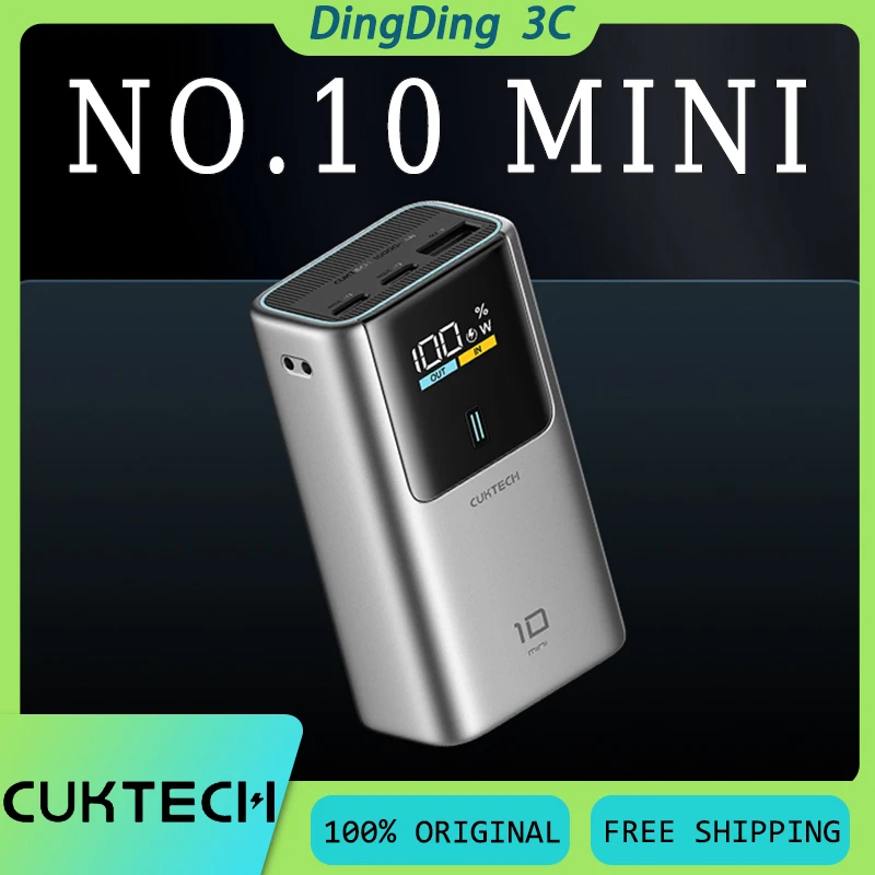 

CUKTECH NO.10 Mini Super Power Bar 55W 10000mAh Fast Charge Lightweight Portable Power Bank with Detachable Cable Custom PB1055