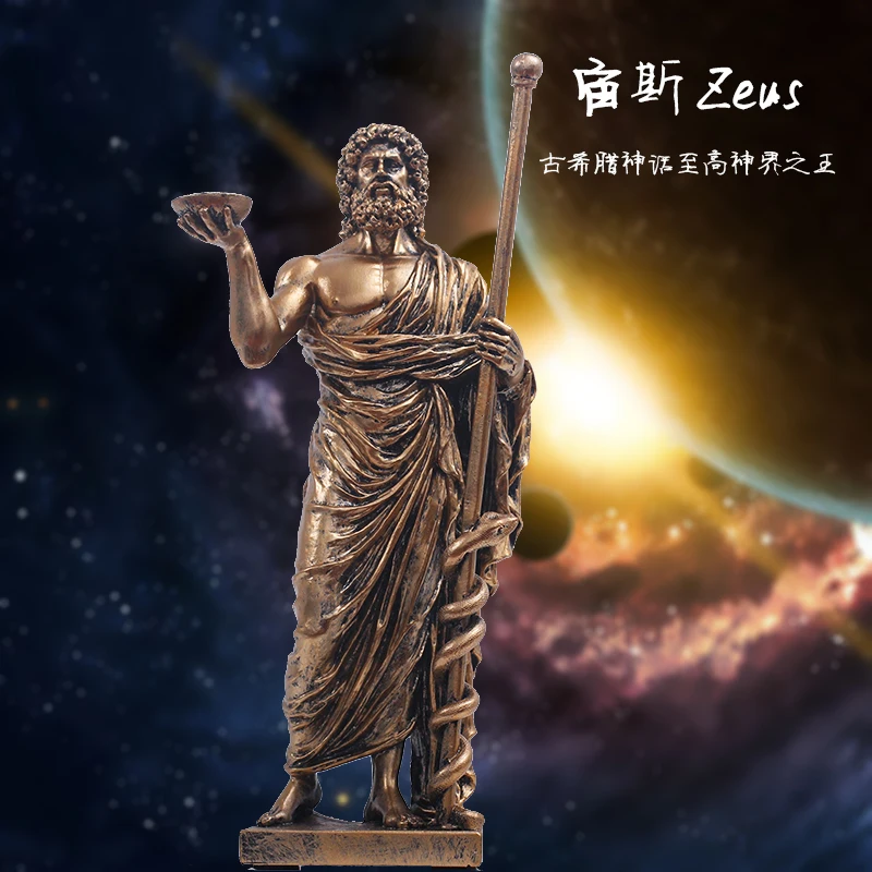 Griechischen Mythologie Figur Hermes Zeus Statue Skulptur Fairness und Gerechtigkeit Gericht Kanzlei Büro Dekoration Geschenk