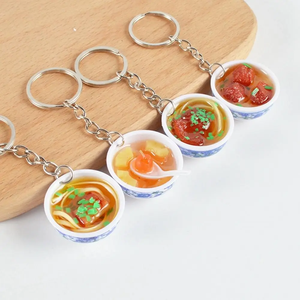 New 10 Styles Simulation Bowl Food PVC Bowl Shape Blue White Porcelain Key Chain Pendant Play House Food