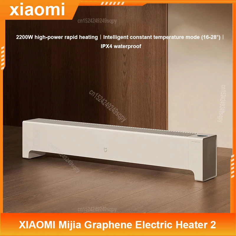 XIAOMI MIJIA Graphene Electric Heater 2 Temperature Control 2200W 5S Fast Heating Home Room thermostatic Heater IPX4 Waterproof