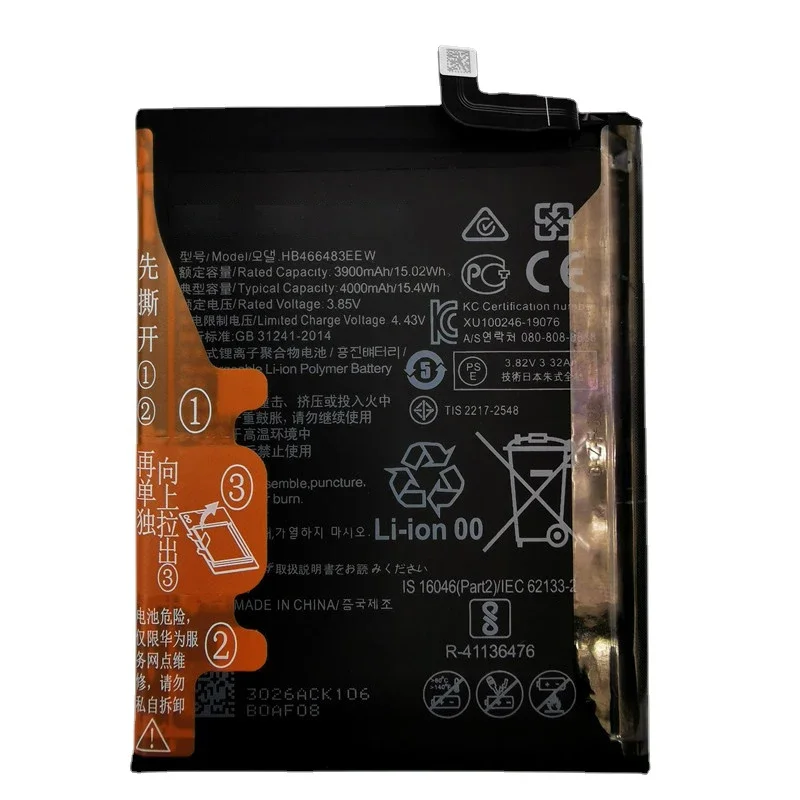 High quality batteries 4000mAh HB466483EEW for Huawei P40 Lite 5G Nova 7 Pro SE 5G Honor 30 30s 30Pro Pro Plus Cell Phone