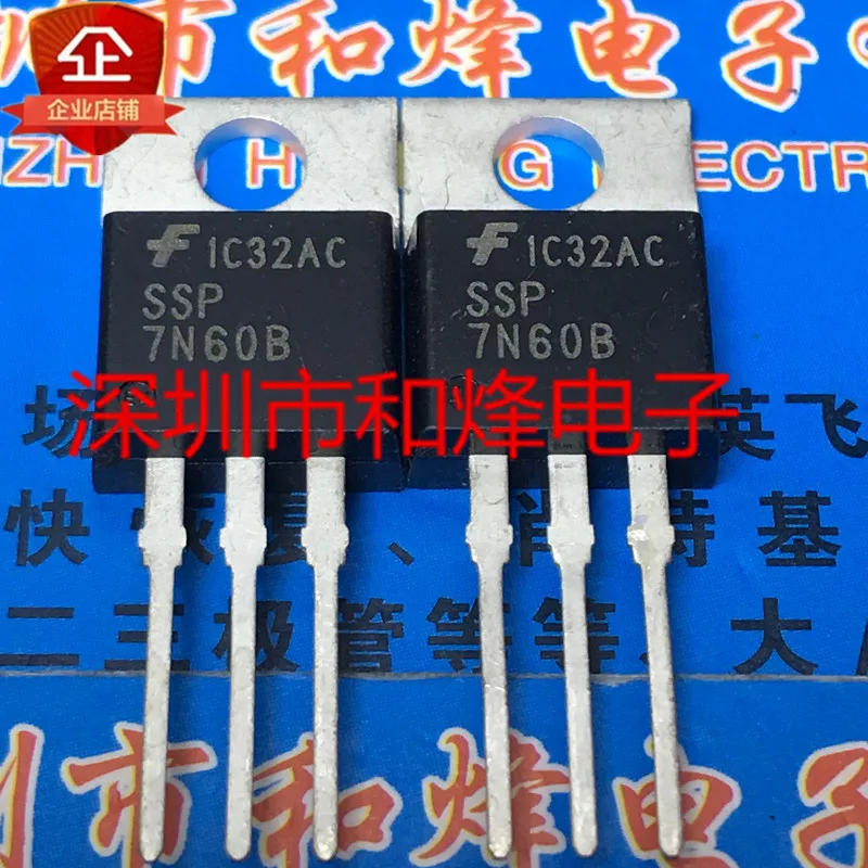 Original 2pcs/ SSP7N60B  TO-220 7A 600V