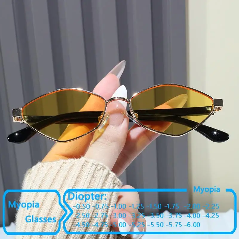 Irregular Metal Small Frame Prescription Myopia Sunglasses Luxury Women Outdoor Shade Nearsighted Eyewear Customize -0.5 To-6.0