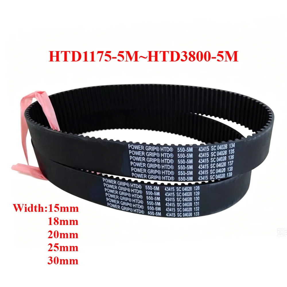 PowerGrip HTD5M Timing Belt HTD1175-5M~3800-5M High Torque Curved Teeth 5mm Pitch Neoprene Glass Fiber Core Drive Belt USA Brand