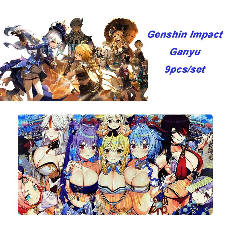 

DIY ACG 3pcs/set Genshin Impact Anime collection card Bronzing Flash card Ganyu Homemade Board game card toys Christmas gift