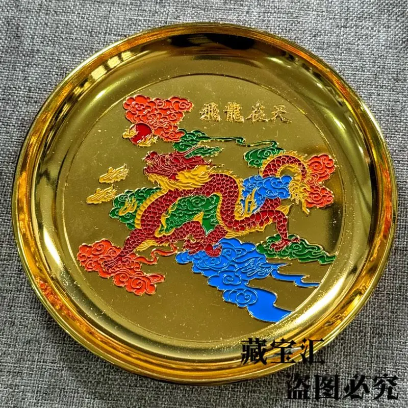 Antique Colored Cloisonne Flying Dragon Statue Qing Qianlun Old Gilt Bronze Plate Wealth Gathering Home Decorative Ornament