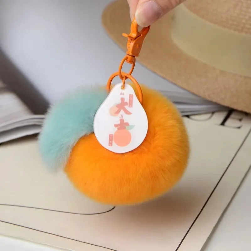 Porte-Clés à Pompon Orange en Peluche Rose, Bibelot, Pendentif pour Sac à Dos, Interrupteur Cadeau, 1 Pièce