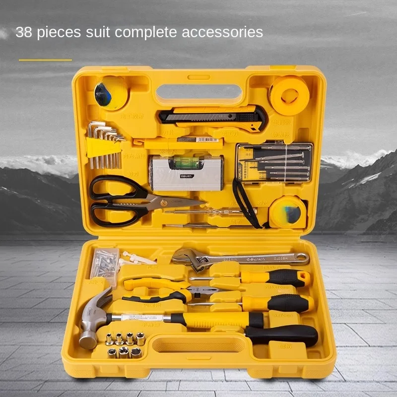 

Household Tools Suit Daily Maintenance Hardware Pliers Wrench Screwdriver Repair Kit Tools 38 Pieces