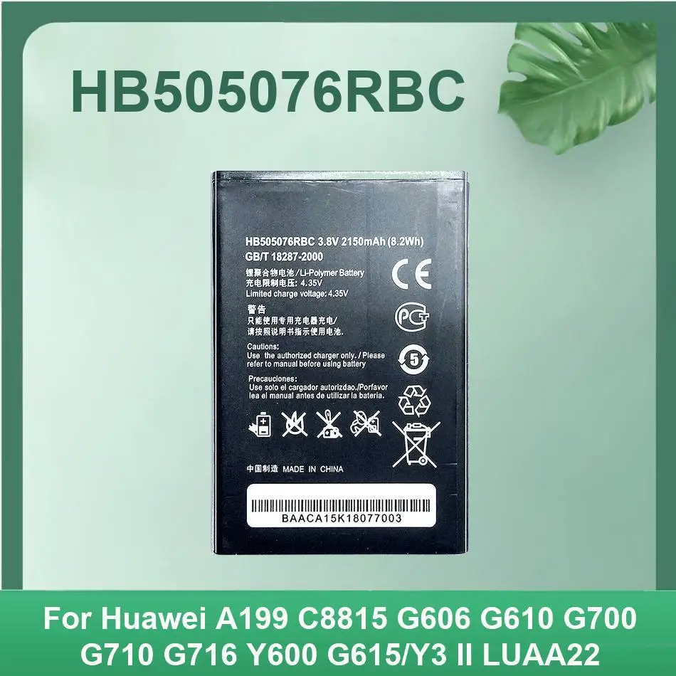 Аккумулятор 2150 мАч для Huawei A199 C8815 G606 G610 G700 G710 G716 Y600 G615 Y3 Ii Lua-A22 Lua-U02 Lua-L21 Lua-U22 Lua-L02 Mobile Аккумулятор 2150 мАч для Huawei A199 C8815 G606 G610 G700 G710 G716 Y600 G615 Y3 Ii Lua-A22 Lua-U02 Lua-L21 Lua-U22 Lua-L02 Mobile