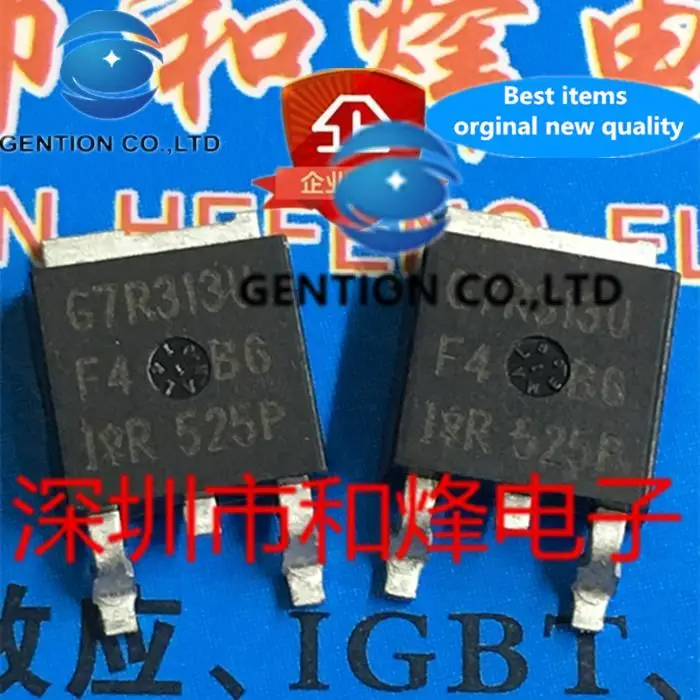 

10PCS IRG7R313U TO-252 in stock 100% new and original
