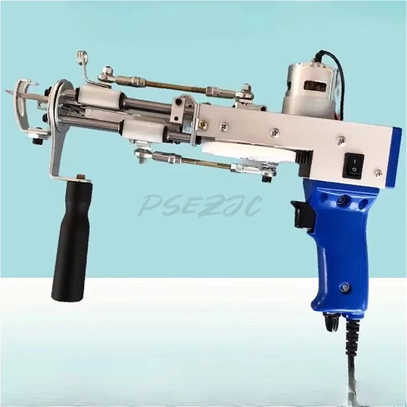 Two in One Handheld Plush Carpet Weaving Gun Electric Gun