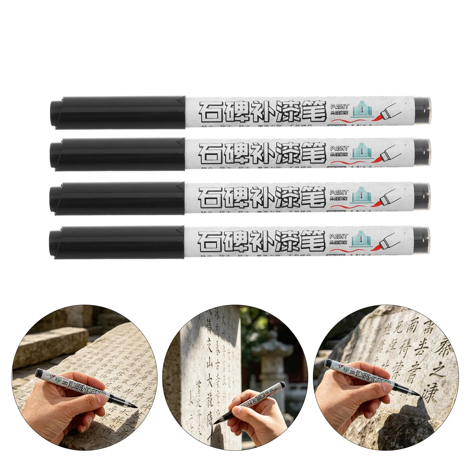 4pcs Oil Based Marker for Tombstone Repair Paint Headstone Lettering Rock Painting Pen Quick Dry Marker for Grave Mug Ceramic