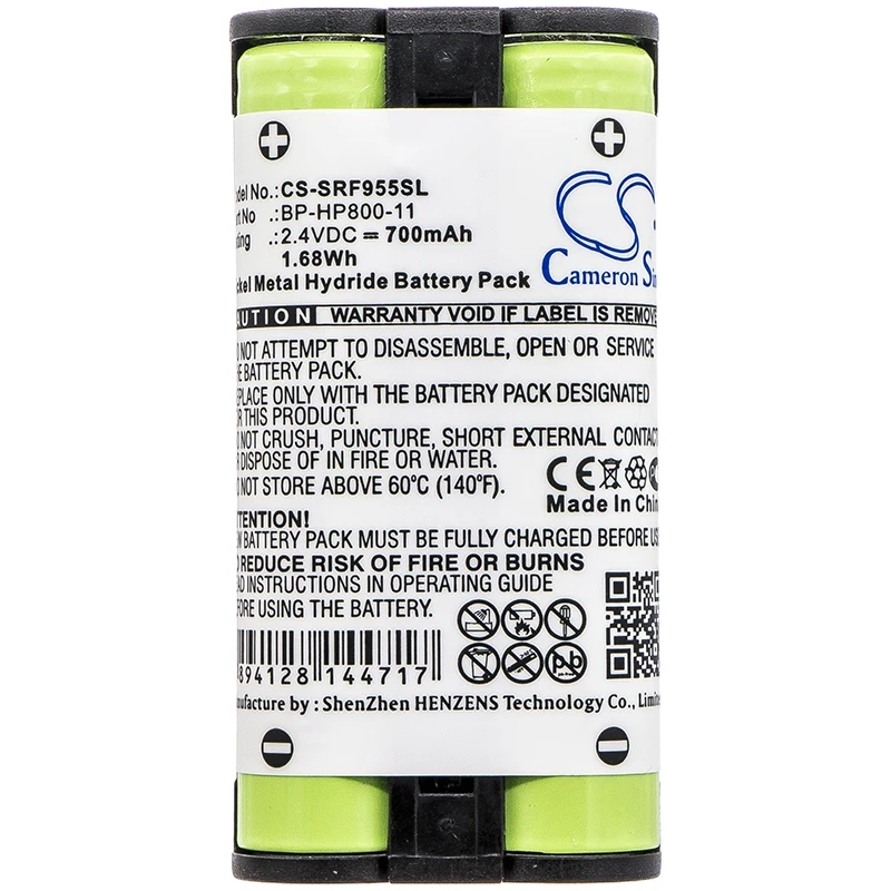 Battery For MDR-RF9…
