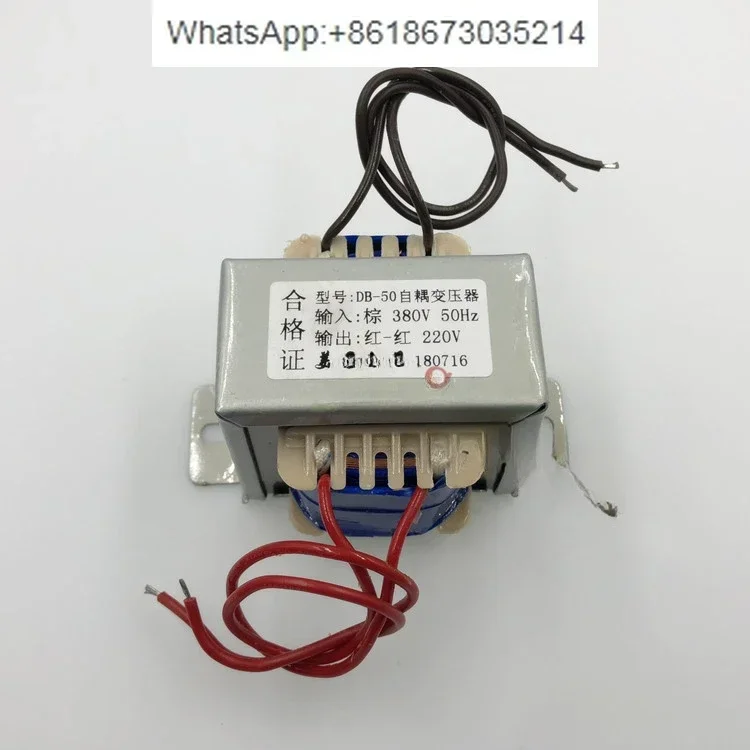 Autotransformer 50W 380V to 220V 0.227A All Copper EI5730 Single Phase 380VDZ-50VA