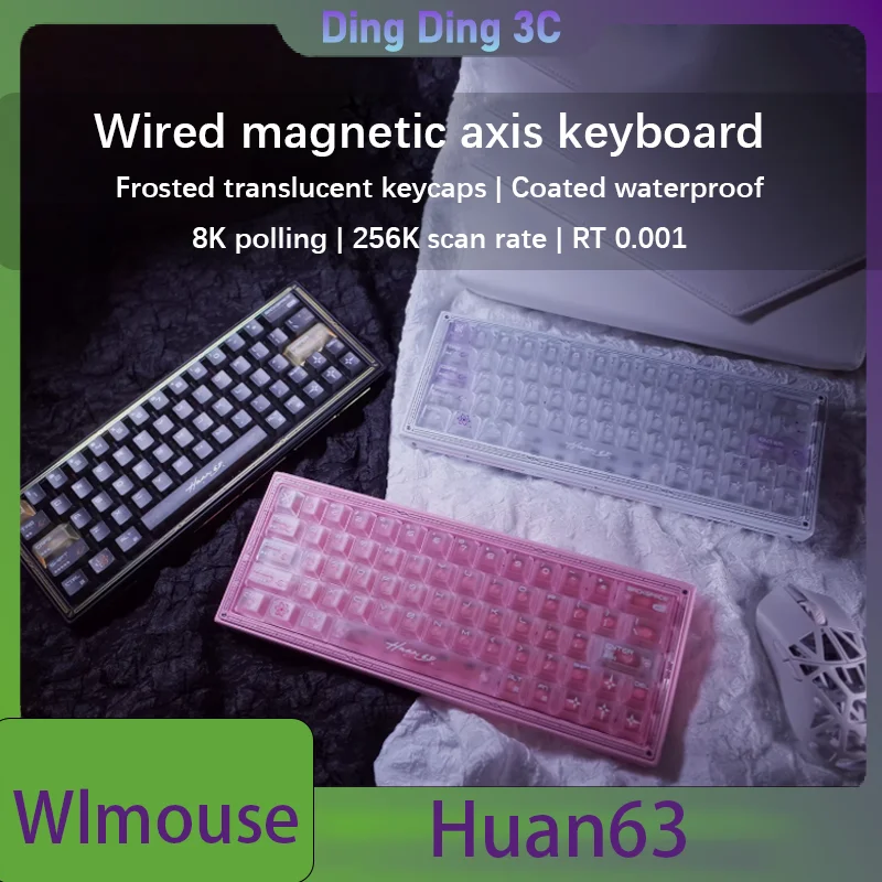 New Wlmouse Huan63 Wired Magnetic Axis Keyboard Gasket RGB Mechanical Keyboards Magnesium Alloy Gaming Keyboard PC E-Sports