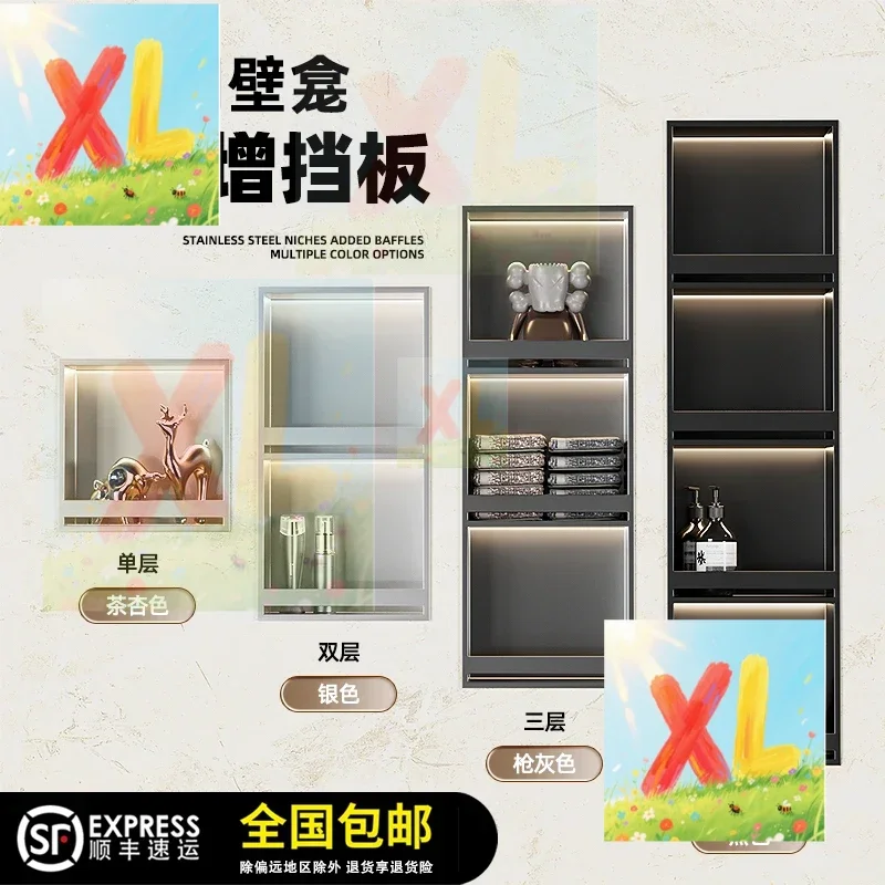 

Bathroom Embedded Stainless Steel Niche Toilet Niche Shelf Metal TV 304 Finished Niche Cabinet
