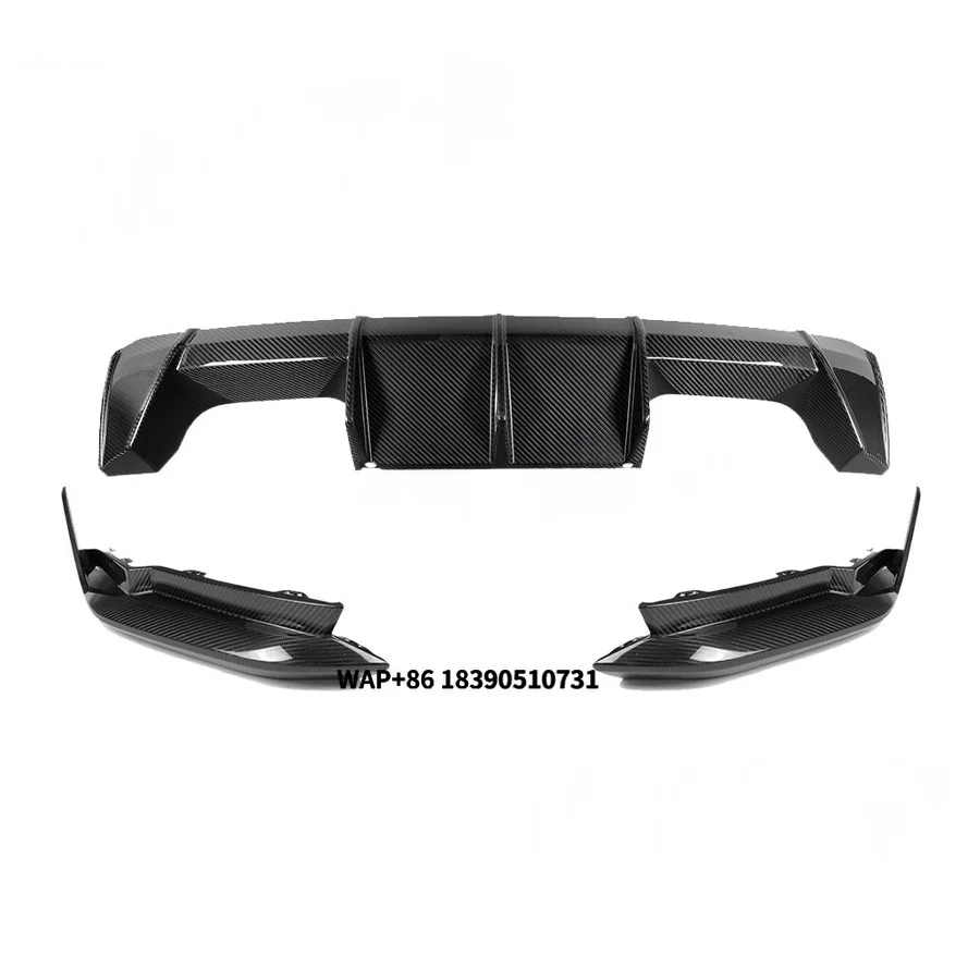 

Suitable for M3 M4 G80 G82 G83 Modification Upgrade Dry Carbon Fiber MP Rear Lip Rear Lip Corner