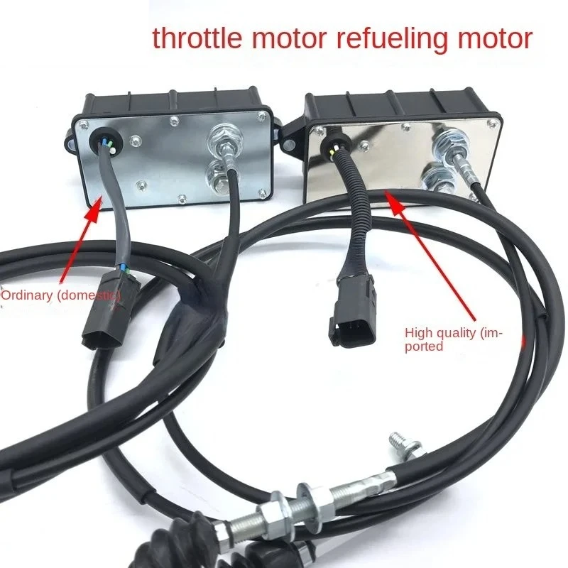 Excavator Throttle Motor Accessories