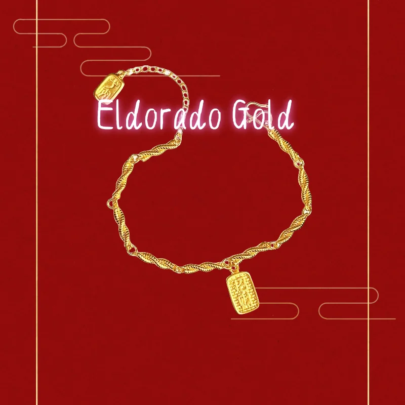 

9999 real glod Design sense, peace and joy bracelet, twisted flower to attract wealth and good fortune, traditional Chinese styl