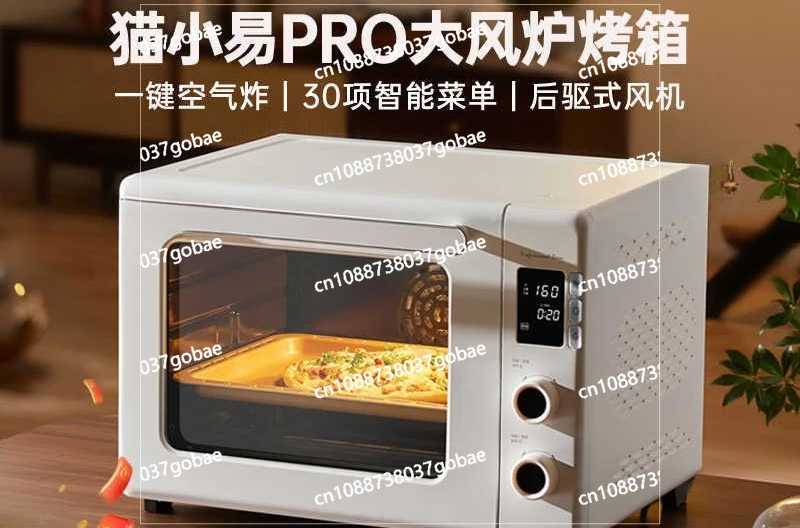 

Бытовая автоматическая ферментация, небольшая многофункциональная выпечка