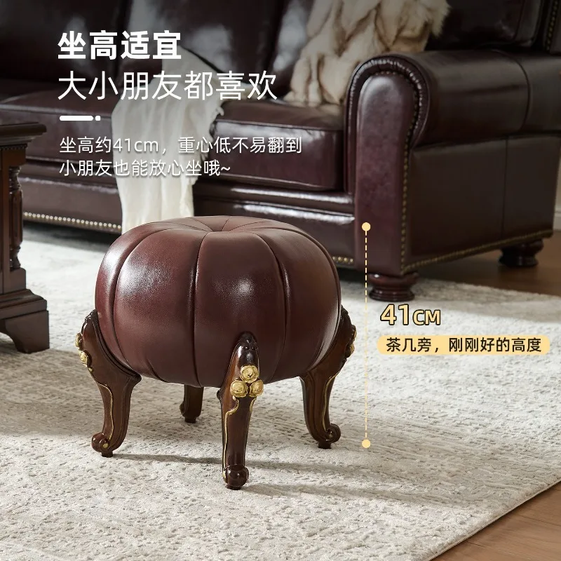 American coffee table stool European living room leather sofa stool household shoe changing stool solid wood retro creative pump