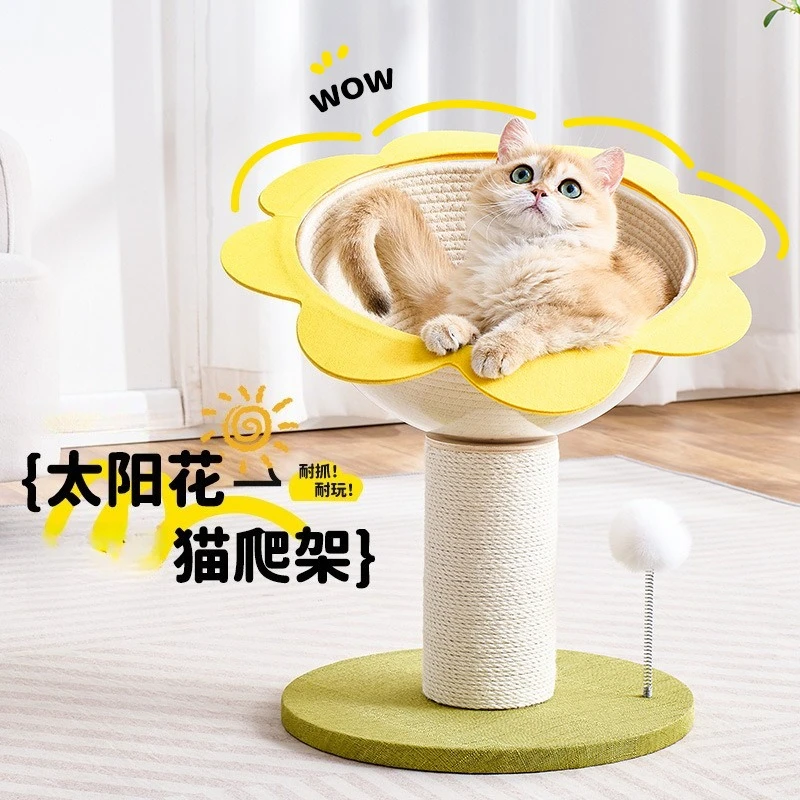 Cat climbing frame cat nest integrated sunflower scratching nest wear-resistant, cat teasing stick scratching column
