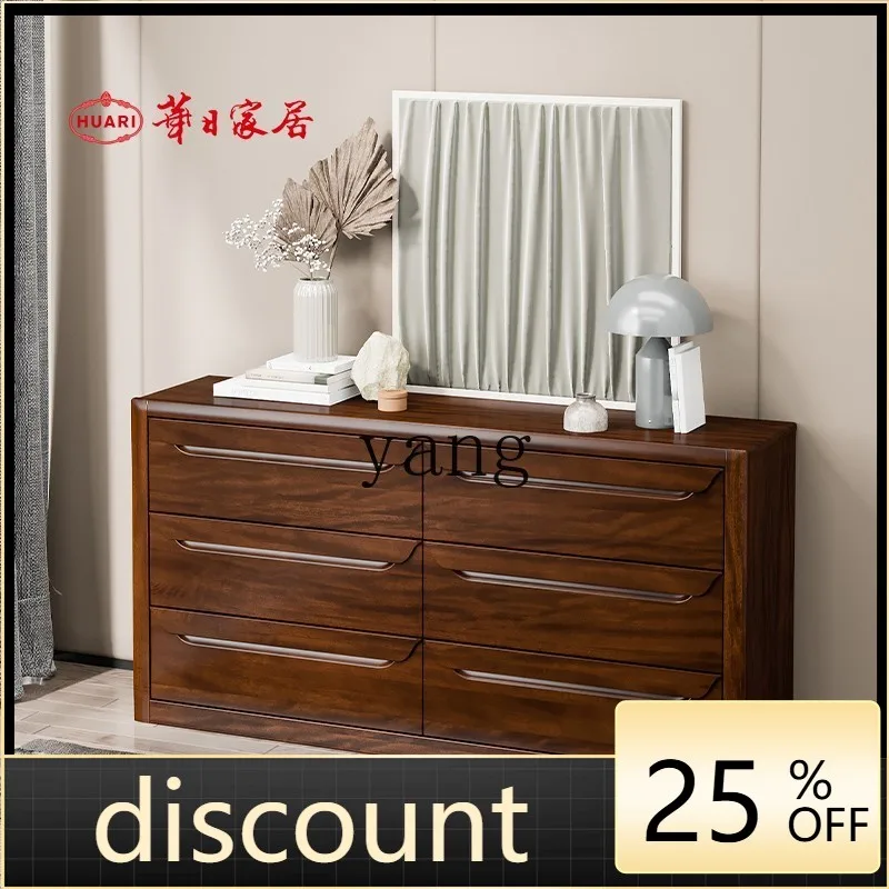 LH modern Chinese six-chest cabinet storage bedroom living room solid wood furniture