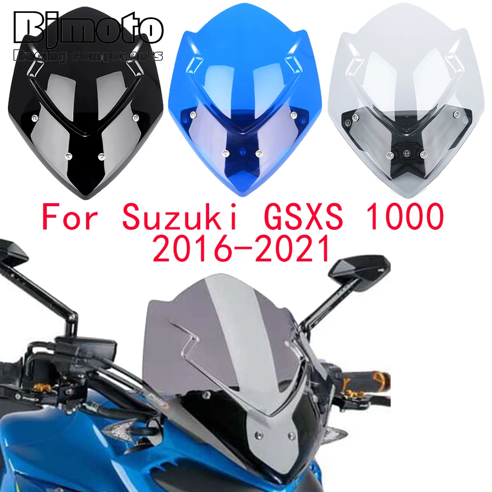 GSXS1000 2021 Stree…