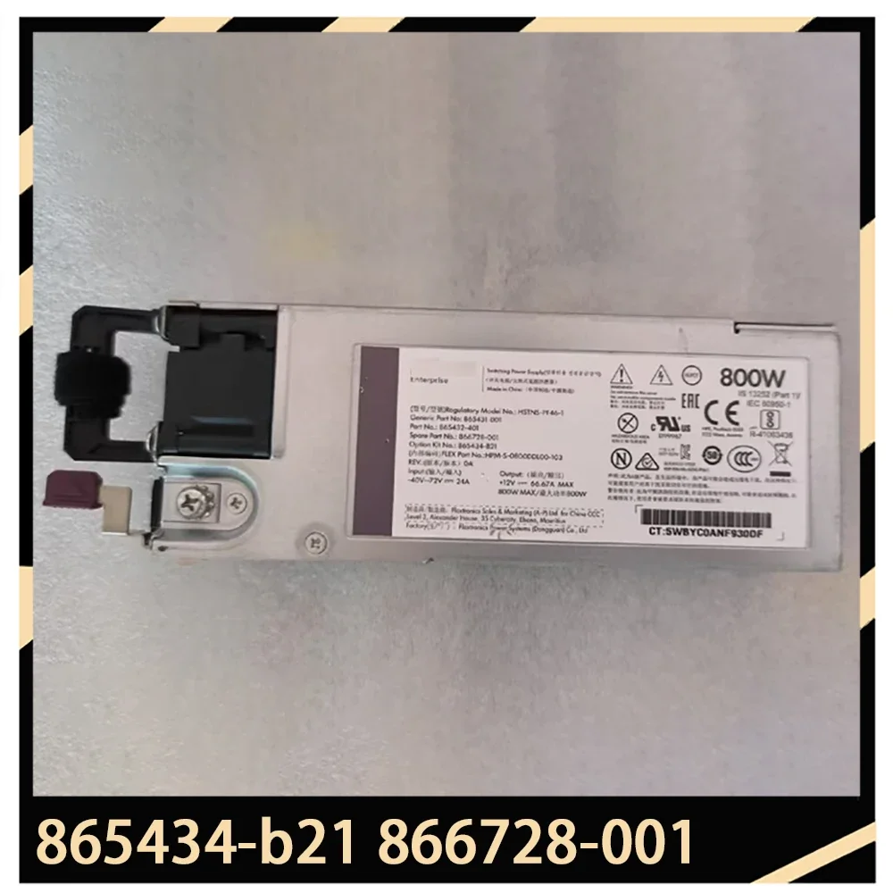 VoltS800W Power Supply 48vdc 865434-b21 866728-001