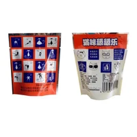 5/10Pcs Catnip Wall Ball Healthy Nutrition Lickable Pet Catnip Cat Snacks Candy Ball for Help Digestion 5