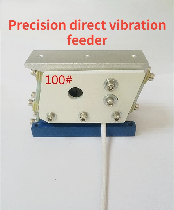 

100# Precision Paint Side-pull Straight Line, Direct Vibration, Feeder, Controller Automatic Vibrating Plate Feeder