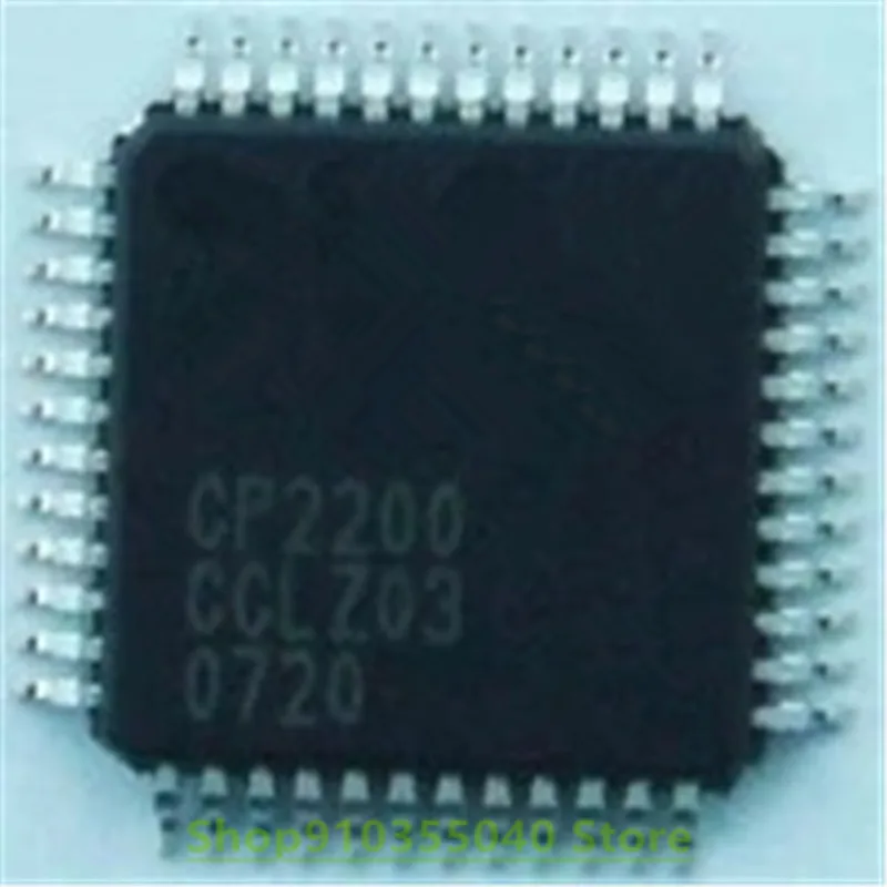 

CP2200-GQR CP2200 TQFP48 5PCS