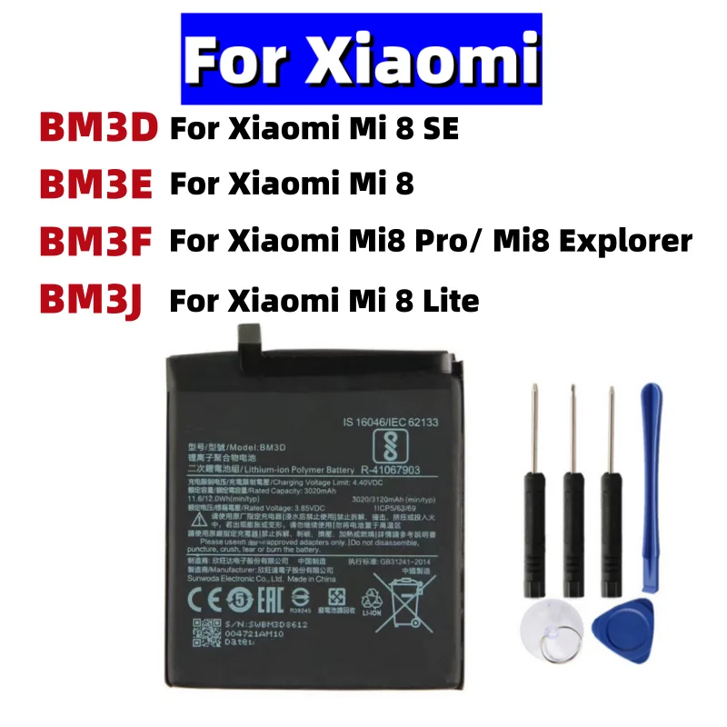 BM3F La batterie de remplacement idéale pour votre Xiaomi Redmi Mi 8 Découvrez tout ce qu’il faut savoir avant d’acheter