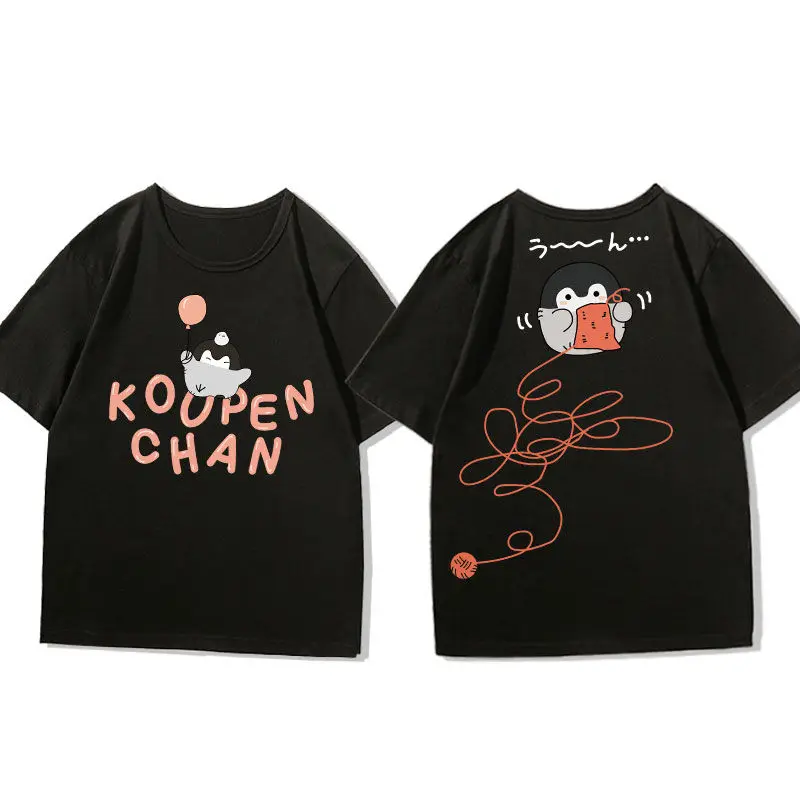 كارتون رمادي البطريق الرموز التعبيرية طباعة التي شيرت اليابانية الشارع الشهير Y2K فضفاضة تناسب للجنسين الكبار الاطفال قصيرة الأكمام أعلى #6