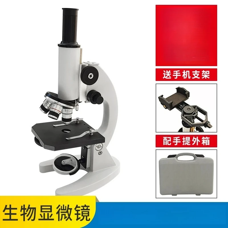1Pcs Biological Microscope XSP-02-640x Optical Professional Pediatric Laboratory Physical Experiment Equipment