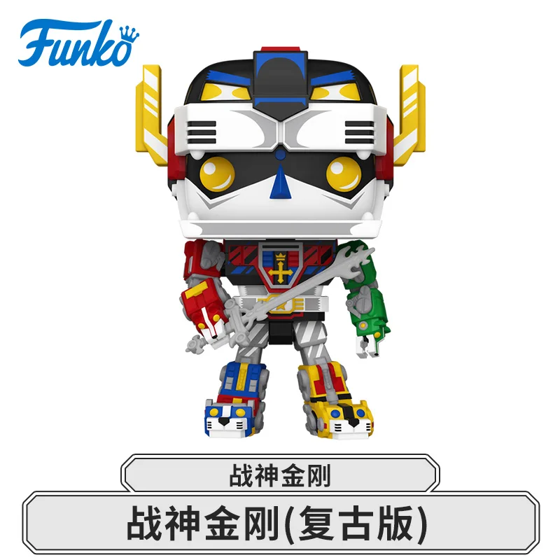 

Voltron Funko Pop Voltron (Retro) Guardians of The Universe Robot Warrior Peripheral Figurines Toys Gift Collectible Ornaments