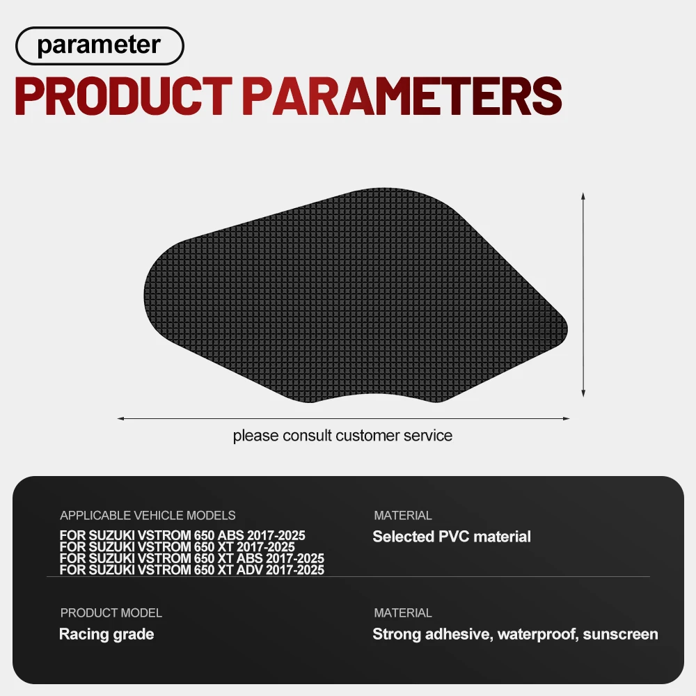 Fit For Suzuki V-Strom 650 ABS 2017-2025 Silicone Anti-Slip Tank Traction Pad Side Grip Sticker Set