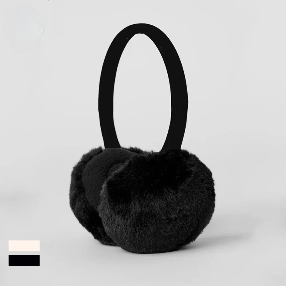 Winter Plush Ear Muffs To Keep Your Ears Warm Anti-freezing Ear Warmer Fluffy Ear Protection Bag Windproof Ear Cover Senior Gift