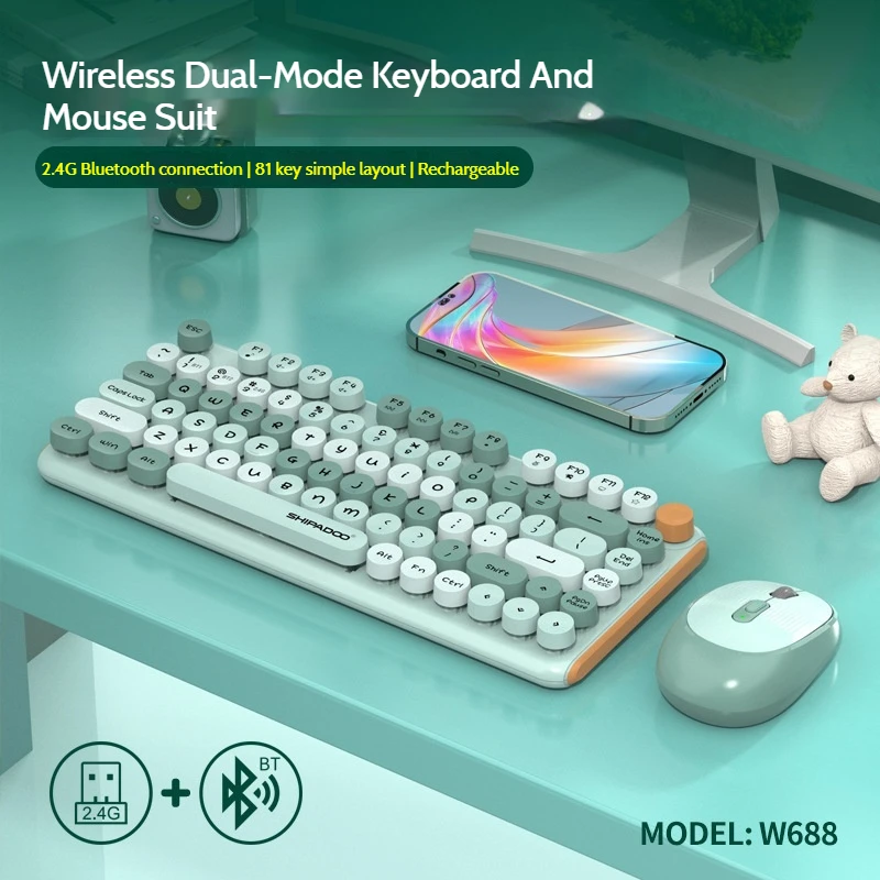 

W6882.4g Bluetooth Wireless Charging Dual-Mode 82-Key Mixed-Color Punk Wireless Keyboard And Mouse Set
