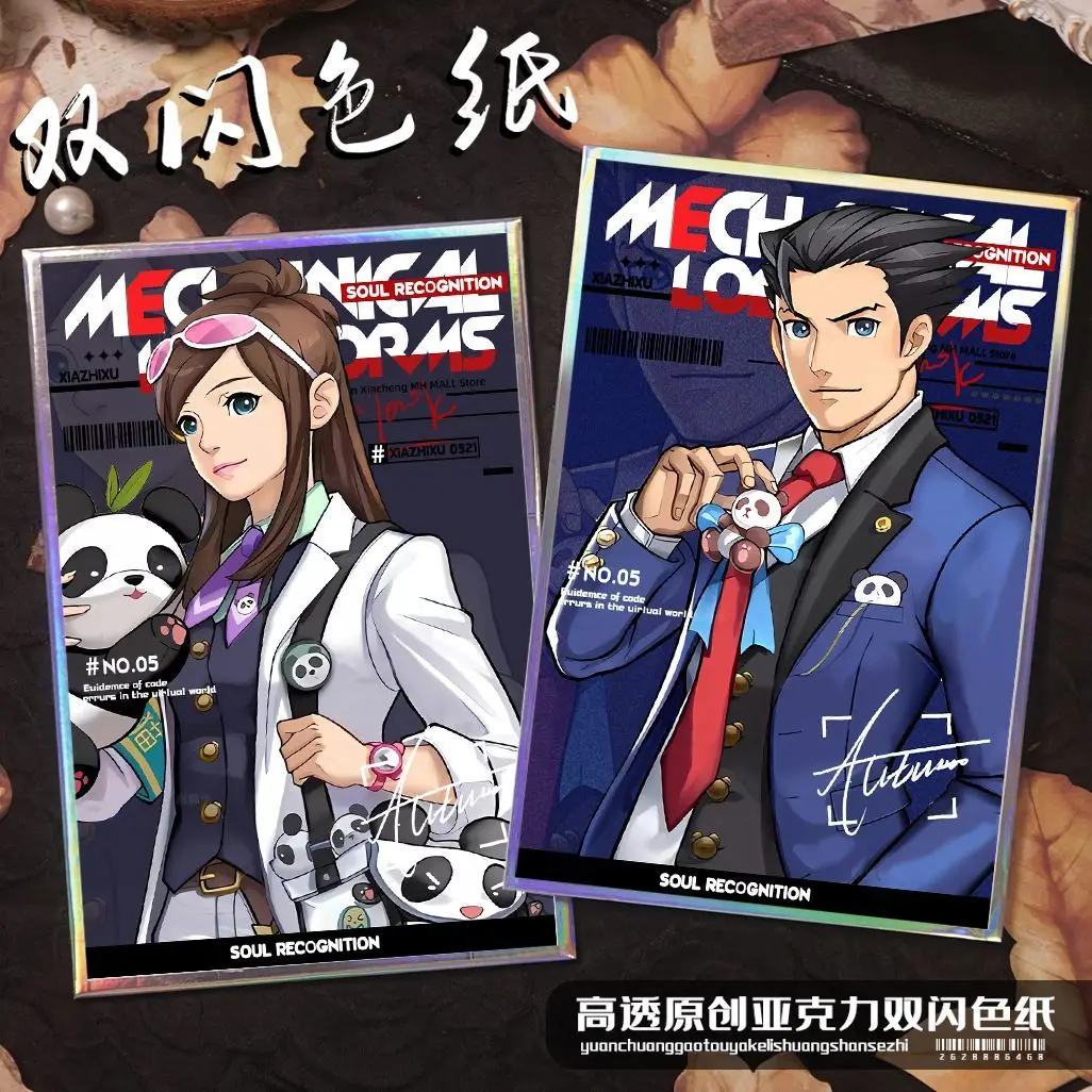 Anime Ace avocat Phoenix Wright Miles Edgeworth Minuki Naruhodou Mia Fey Cosplay carte en papier coloré Collection cadeau