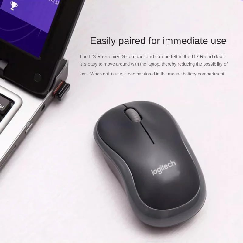 로지텍 M185, M186 무선 마우스, 노트북 데스크탑 컴퓨터, 가정 사무실 휴대용 옵토일렉트로닉스