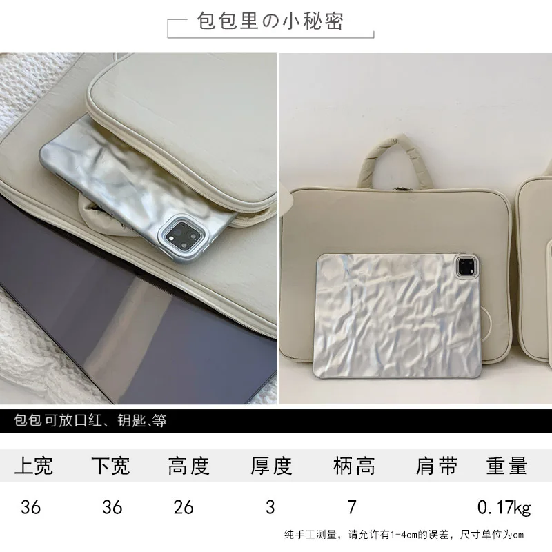 Korean Tablet Bag For Ipad Air6 13 pro11 10.5 12.9 Macbook Air Pro13.3 13.6 Dell Samsung Huawei 14 Inch Laptop sleeve