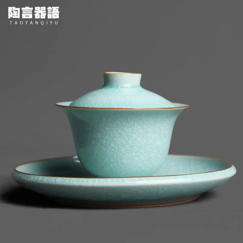 Sky blue ice flower glaze open piece three talents cover bowl raw ore glaze ice cube crack kung fu tea ceremony wide mouth tea b