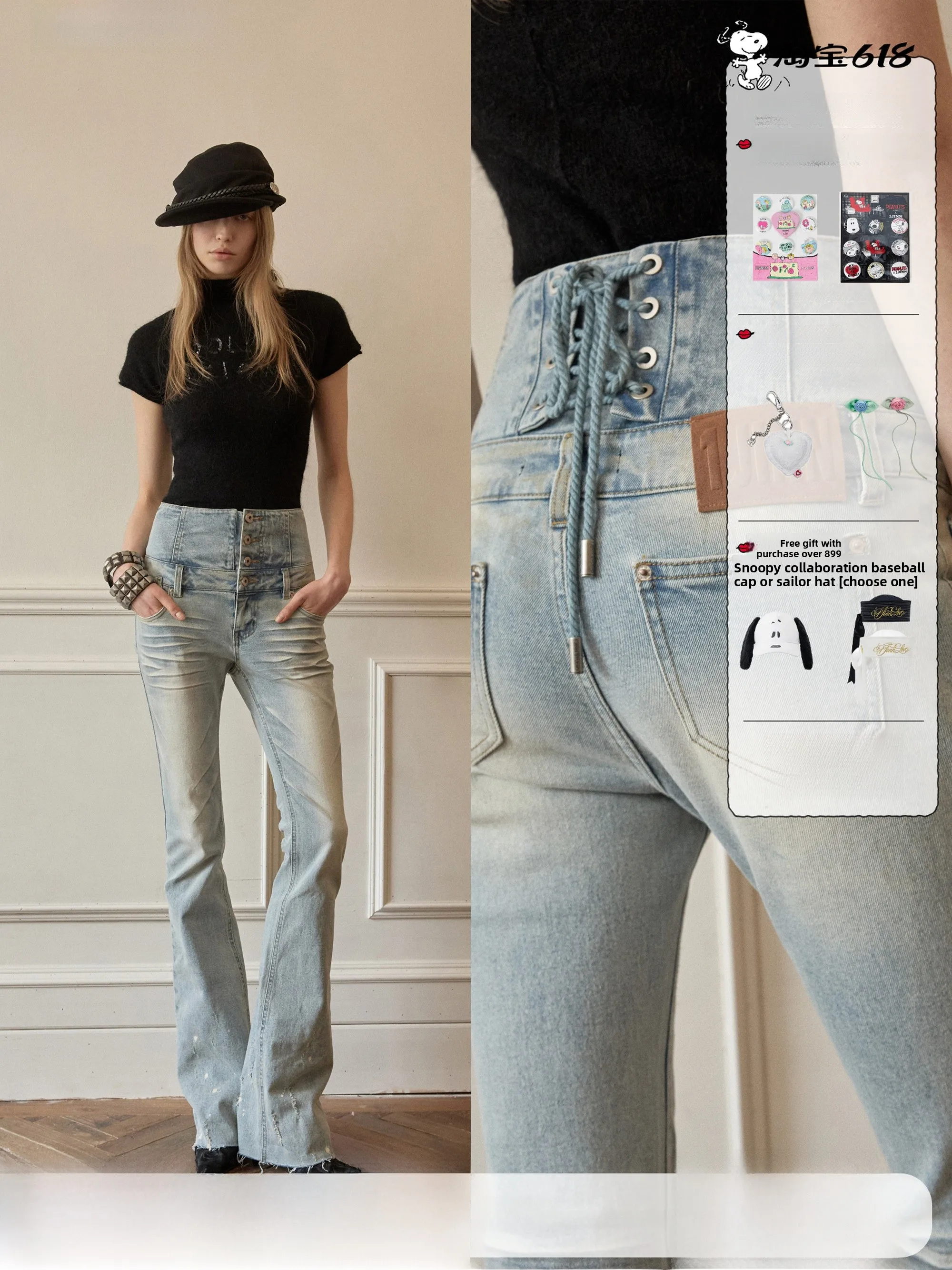 

Retro High Waist Bell Bottom Denim Jeans Women's Asymmetrical Washed Faded Design Casual Pants Belted Ankle-Length