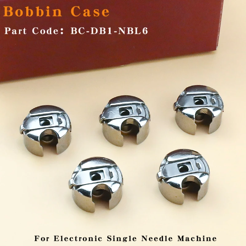 BC-DB1-NBL6 (52237NBL)  Bobbin Case For Electronic Single Needle Lockstitch Sewing Machine with Spring Accessories Spare Parts