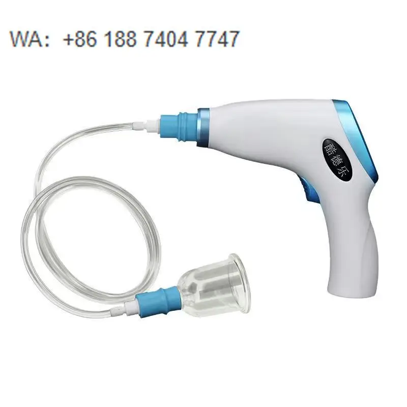 Electric Vacuum Cupping Air Extraction Cupping Machine Electric Cupping Pump