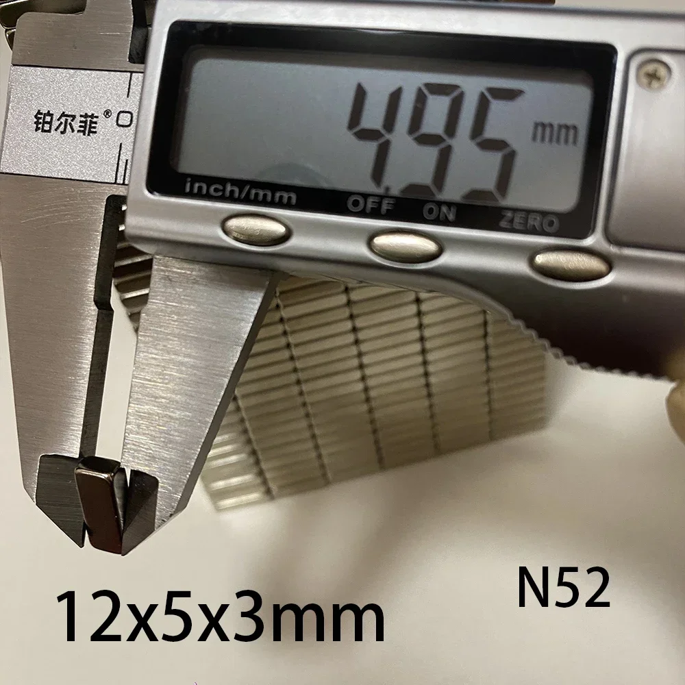 N52 12x5x3 12x4x3 Neodymium Standard Magnet Rectangle 3D Printer Permanent Magnetic Industrial Motor Generation Car Wind Fridge