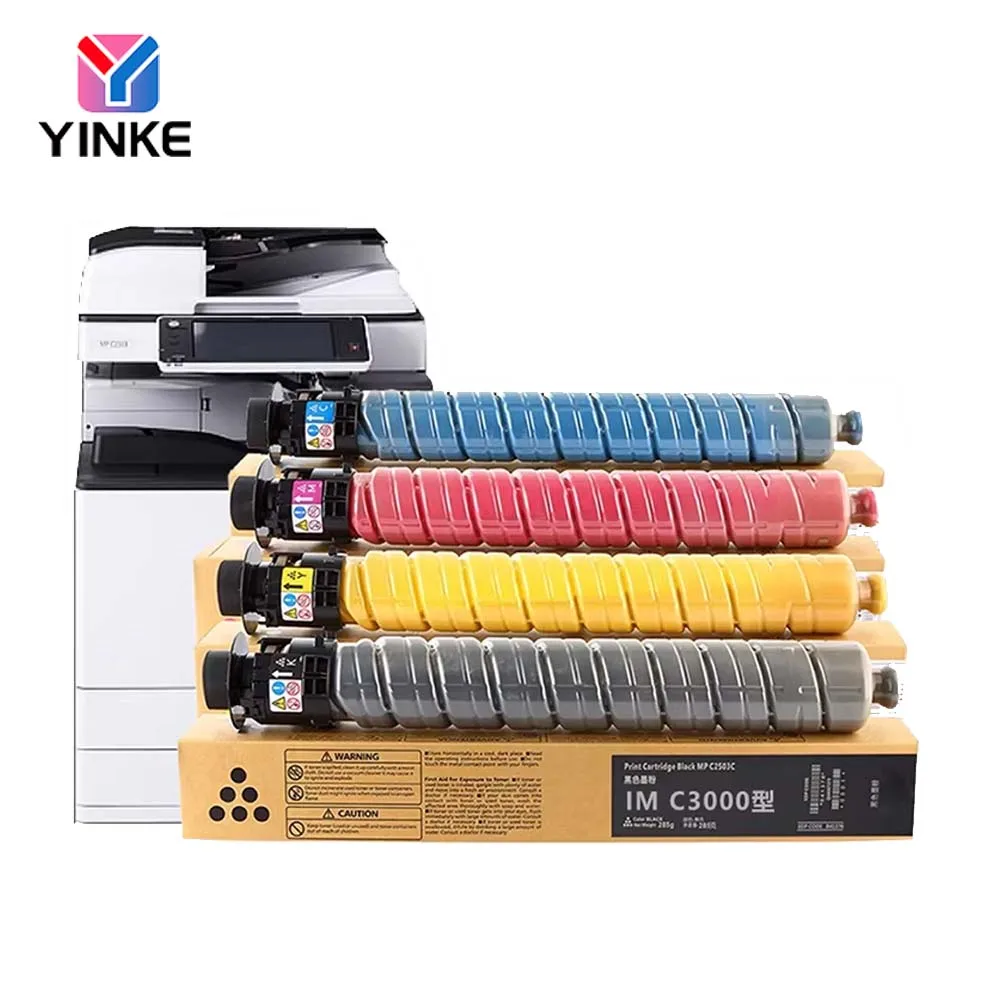 

1PCS IMC3500 Toner Cartridge For Ricoh IMC3500 IMC3000 imc3500 imc3000 High Quality Compatible Toner