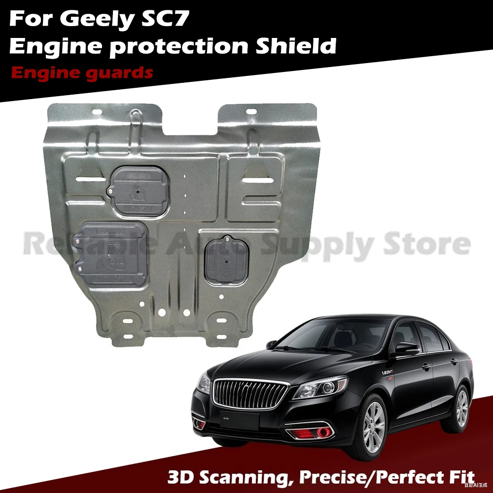 

3D Scanned Custom Fit Engine Guard for Geely SC7, Advanced Protection Technology, Enhanced Driving Security